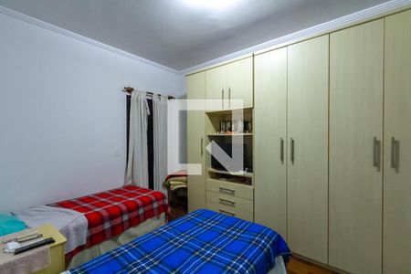 Apartamento à venda com 228m², 3 quartos e 2 vagas Apartamento à venda com 228m², 3 quartos e 2 vagasSuíte 1