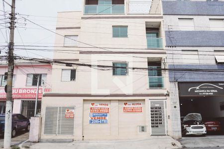 Apartamento à venda com 34m², 1 quarto e sem vaga Apartamento à venda com 34m², 1 quarto e sem vagaFachada do Prédio