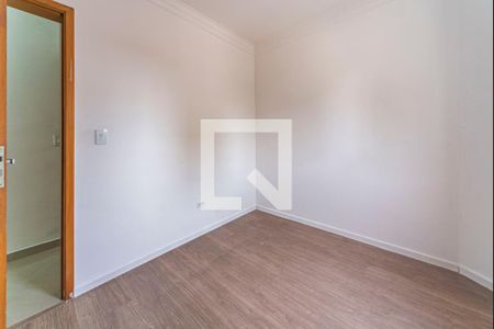 Apartamento para alugar com 45m², 2 quartos e 1 vagaQuarto 1