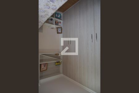 Apartamento à venda com 180m², 2 quartos e 3 vagasQuarto 1