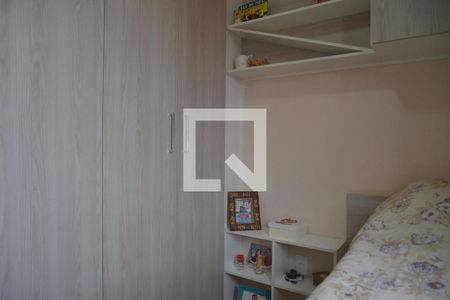Apartamento à venda com 180m², 2 quartos e 3 vagasQuarto 1