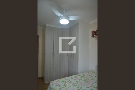 Apartamento à venda com 180m², 2 quartos e 3 vagasQuarto 2