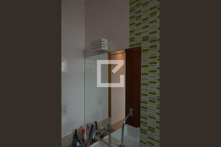 Apartamento à venda com 180m², 2 quartos e 3 vagasBanheiro Social