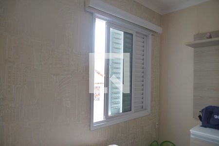 Apartamento à venda com 180m², 2 quartos e 3 vagasQuarto 1