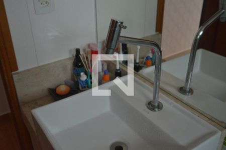 Apartamento à venda com 180m², 2 quartos e 3 vagasBanheiro Social