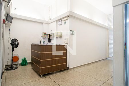 Studio à venda com 28m², 1 quarto e sem vaga Studio à venda com 28m², 1 quarto e sem vagaÁrea comum - Portaria