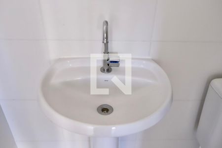 Apartamento à venda com 30m², 1 quarto e sem vaga Apartamento à venda com 30m², 1 quarto e sem vagaBanheiro