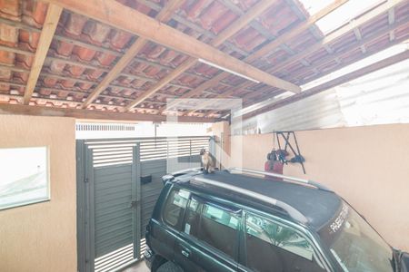 Casa à venda com 112m², 2 quartos e 1 vagaGaragem