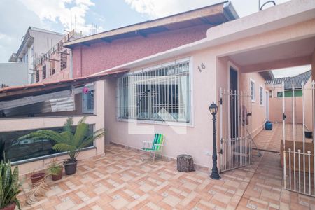 Casa à venda com 112m², 2 quartos e 1 vagaQuintal