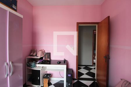 Apartamento à venda com 138m², 3 quartos e 2 vagasQuarto 2