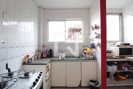 Apartamento à venda com 138m², 3 quartos e 2 vagasCozinha e Área de Serviço