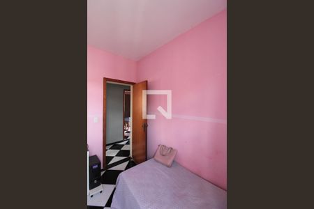 Apartamento à venda com 138m², 3 quartos e 2 vagasQuarto 2