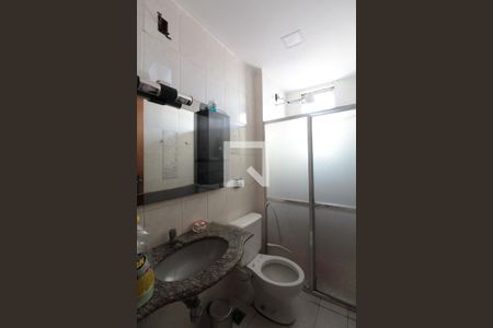 Apartamento à venda com 138m², 3 quartos e 2 vagasBanheiro Social