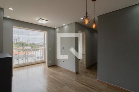 Sala de apartamento para alugar com 2 quartos, 47m² em Vila Galvão, São Paulo