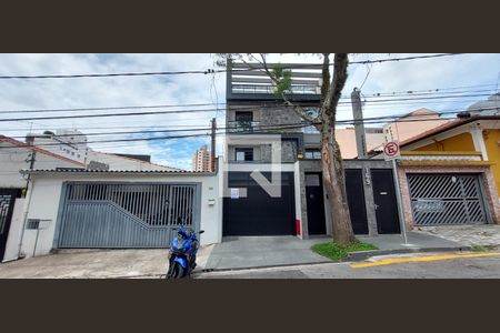 Apartamento à venda com 155m², 3 quartos e 2 vagas Apartamento à venda com 155m², 3 quartos e 2 vagasFachada