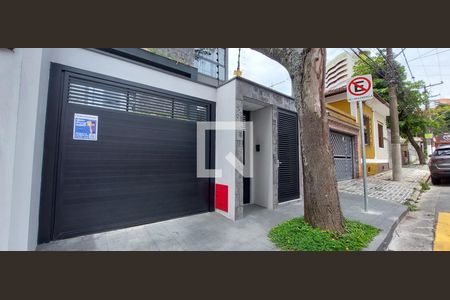 Apartamento à venda com 155m², 3 quartos e 2 vagas Apartamento à venda com 155m², 3 quartos e 2 vagasFachada