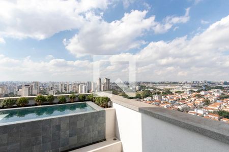 Apartamento à venda com 150m², 2 quartos e 2 vagasPiscina da Cobertura