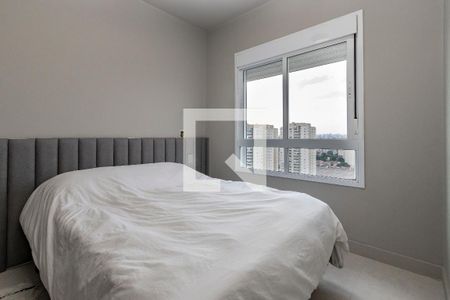 Apartamento à venda com 150m², 2 quartos e 2 vagasSuíte 1