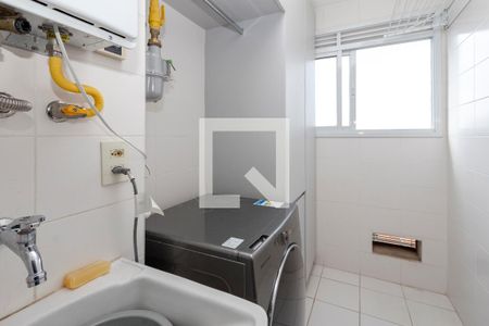 Apartamento à venda com 150m², 2 quartos e 2 vagasLavanderia