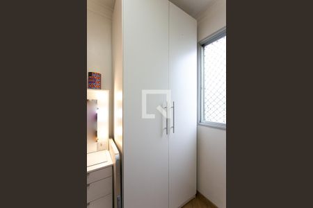 Apartamento à venda com 50m², 2 quartos e 1 vagaQuarto 1