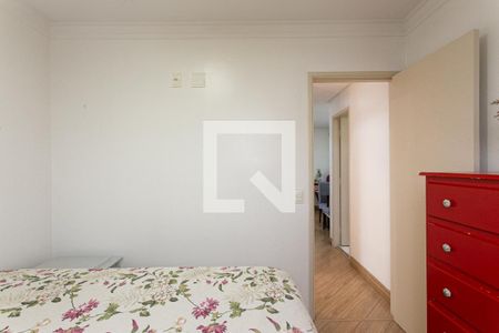 Apartamento à venda com 50m², 2 quartos e 1 vagaQuarto 2