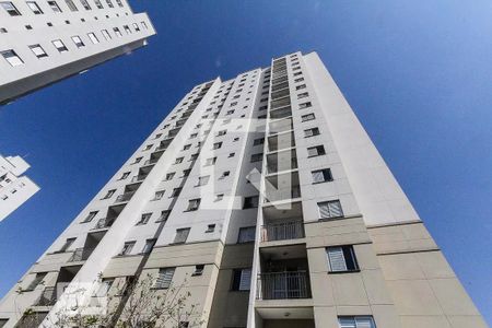 Apartamento à venda com 50m², 2 quartos e 1 vagaFachada