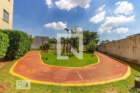 Apartamento à venda com 50m², 2 quartos e 1 vagaÁrea comum