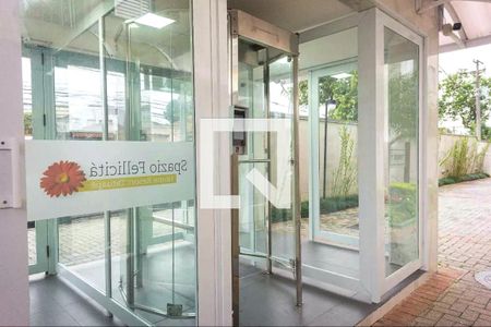 Apartamento à venda com 50m², 2 quartos e 1 vagaFachada