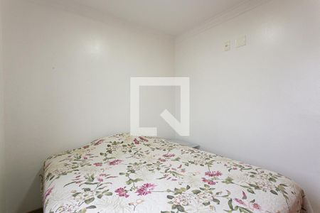 Apartamento à venda com 50m², 2 quartos e 1 vagaQuarto 2