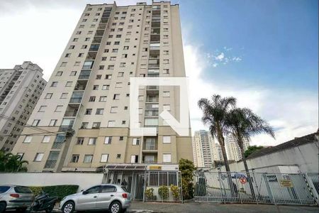 Apartamento à venda com 50m², 2 quartos e 1 vagaFachada