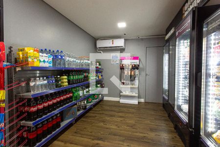 Apartamento à venda com 50m², 2 quartos e 1 vagaÁrea comum - Mercado