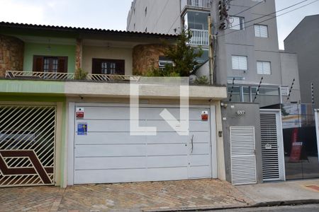 Casa à venda com 221m², 4 quartos e 4 vagas Casa à venda com 221m², 4 quartos e 4 vagasFachada