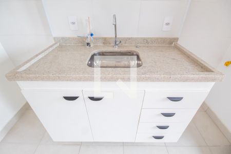 Apartamento à venda com 40m², 2 quartos e 1 vagaCozinha