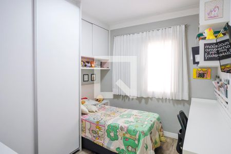 Apartamento à venda com 220m², 3 quartos e 2 vagasQuarto 2