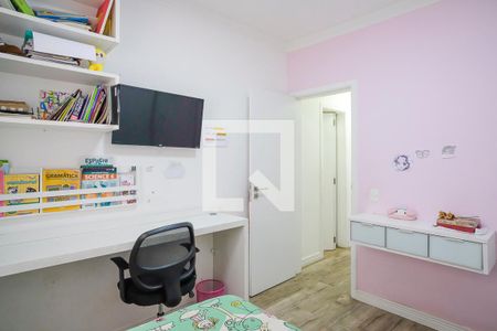 Apartamento à venda com 220m², 3 quartos e 2 vagasQuarto 2