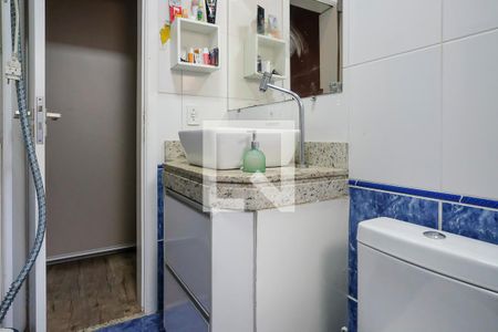 Apartamento à venda com 220m², 3 quartos e 2 vagasBanheiro da suíte