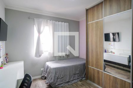 Apartamento à venda com 220m², 3 quartos e 2 vagasQuarto 1