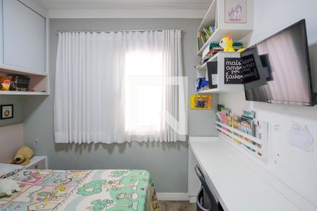 Apartamento à venda com 220m², 3 quartos e 2 vagasQuarto 2