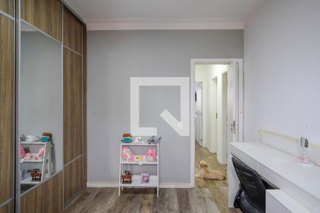 Apartamento à venda com 220m², 3 quartos e 2 vagasQuarto 1