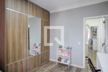 Apartamento à venda com 220m², 3 quartos e 2 vagasQuarto 1