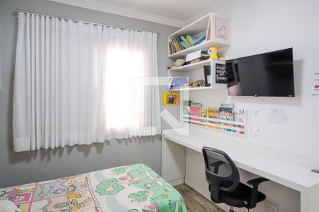 Apartamento à venda com 220m², 3 quartos e 2 vagasQuarto 2