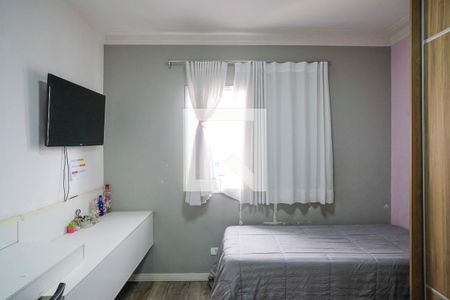 Apartamento à venda com 220m², 3 quartos e 2 vagasQuarto 1