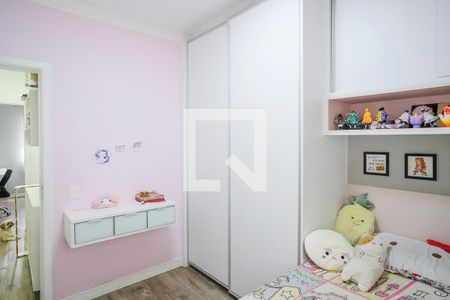 Apartamento à venda com 220m², 3 quartos e 2 vagasQuarto 2
