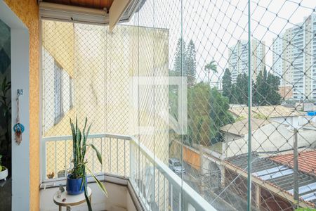 Apartamento à venda com 220m², 3 quartos e 2 vagasVaranda da sala