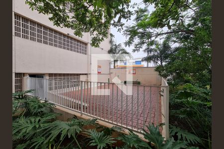 Apartamento à venda com 84m², 3 quartos e 1 vaga Apartamento à venda com 84m², 3 quartos e 1 vagaEspaço pet