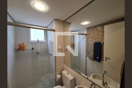Apartamento à venda com 84m², 3 quartos e 1 vaga Apartamento à venda com 84m², 3 quartos e 1 vagaBanheiro Social