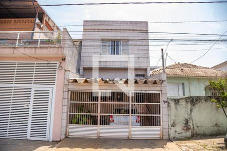 Casa à venda com 148m², 3 quartos e 2 vagas Casa à venda com 148m², 3 quartos e 2 vagasFachada