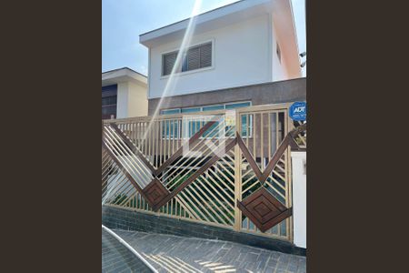 Casa à venda com 349m², 3 quartos e 7 vagas Casa à venda com 349m², 3 quartos e 7 vagasFachada