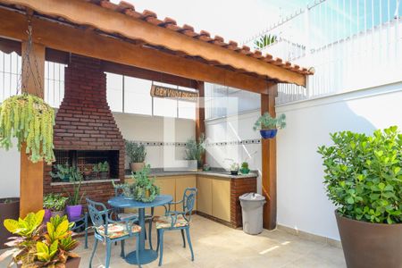 Casa à venda com 349m², 3 quartos e 7 vagas Casa à venda com 349m², 3 quartos e 7 vagasChurrasqueira