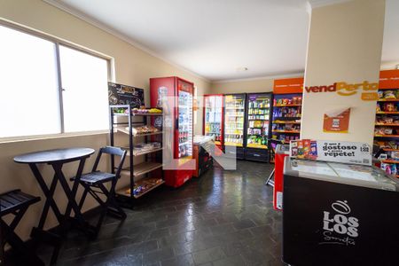 Apartamento à venda com 74m², 3 quartos e 1 vaga Apartamento à venda com 74m², 3 quartos e 1 vagaÁrea comum